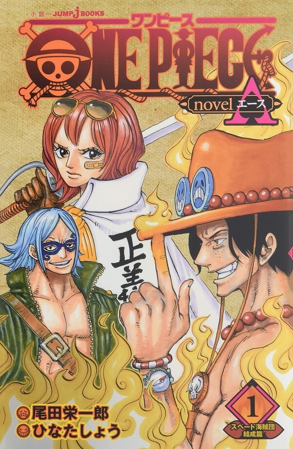 One Piece Novel "A" - Boichi desenhará Adaptação Manga