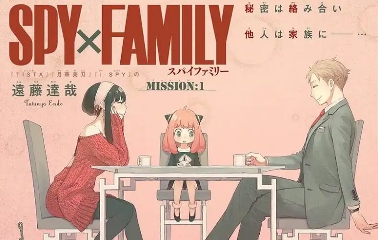 Capa Manga SPY x FAMILY Volume 4 Revelada