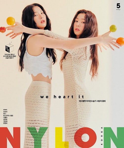 Red Velvet - Seulgi e Irene falam sobre o que as Motiva