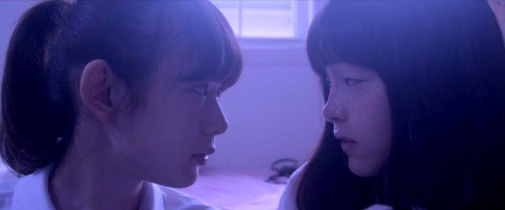Shōjo kaigō Girls Encounter japanese film festival online filme