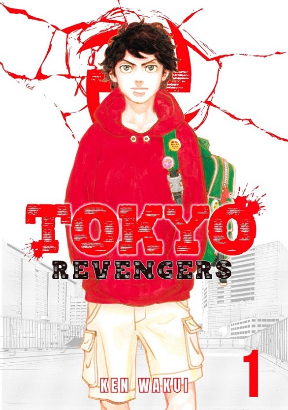 Tokyo Revengers manga volume 1 cover art capa