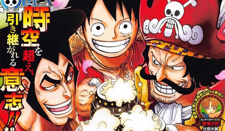 Shonen Jump anuncia 3 Novos Manga - Primavera 2020