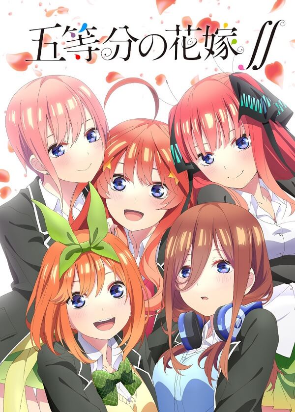 Animes In Japan 🎄 on X: INFO Um vazamento no Weibo revelou uma nova  imagem promocional para o filme de Gotoubun no Hanayome (The  Quintessential Quintuplets), que irá estrear na temporada de