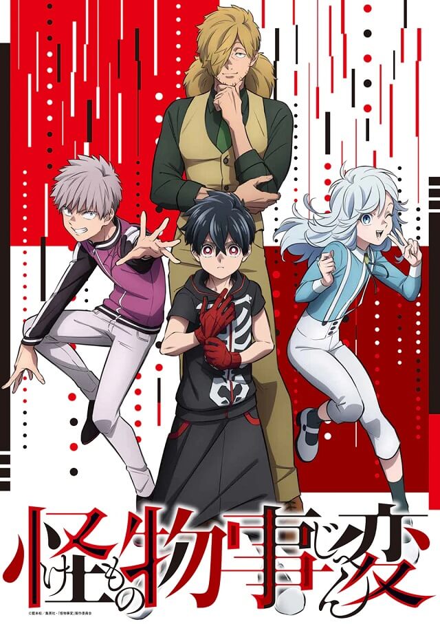 Kemono Jihen - Anime revela Poster e Elenco