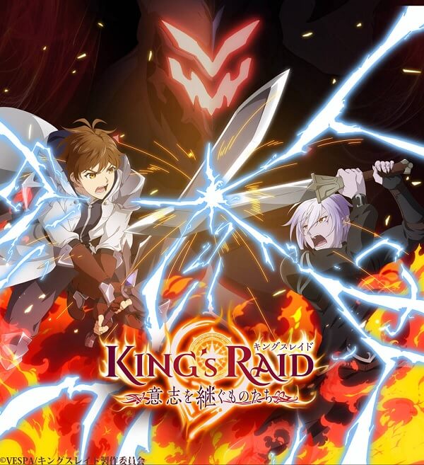 King's Raid - RPG Coreano vai receber Anime