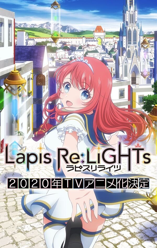 Lapis Re:LiGHTs - Anime recebe Segundo Vídeo Promo — ptAnime