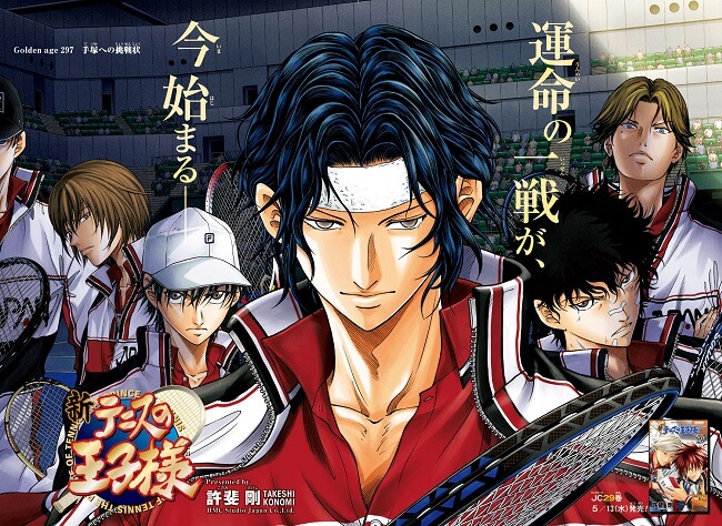 Prince of Tennis recebe Novo Anime com História Original — ptAnime