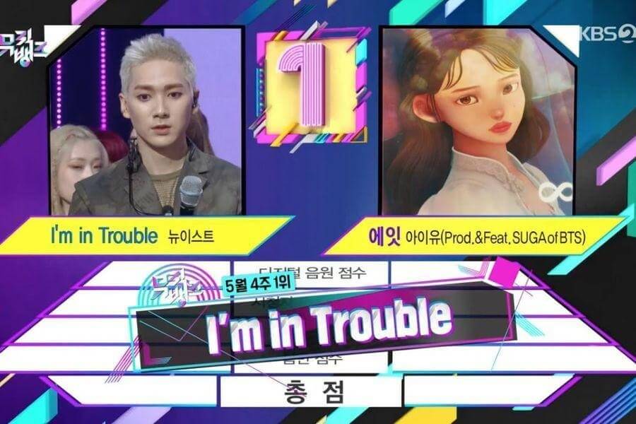 NU EST conseguem 3ª Vitória para a Música Im In Trouble NU'EST conseguem 3ª Vitória para a Música "I'm In Trouble"