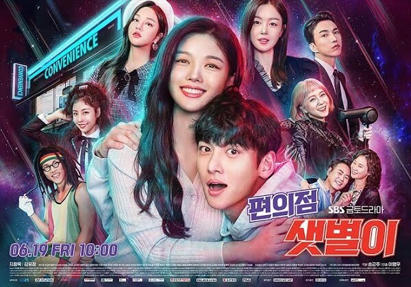 Kang Daniel lançará a sua Primeira OST para um Drama