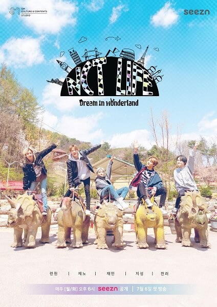 NCT Dream anunciam "NCT LIFE : DREAM in Wonderland" — ptAnime