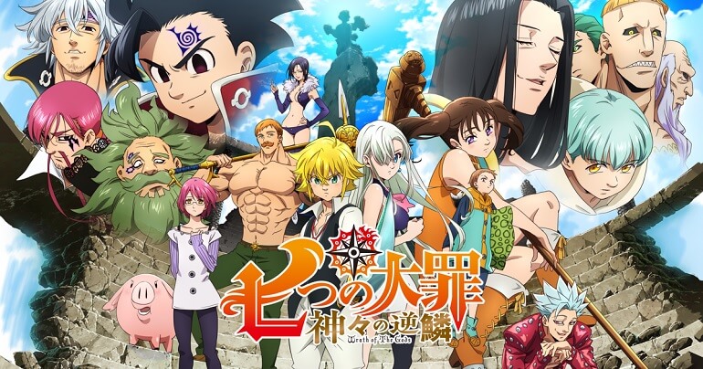 Primeiras Impressões: Nanatsu no Taizai: Kamigami no Gekirin - Anime United