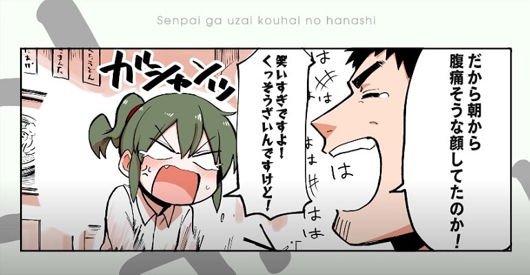 My Senpai Is Annoying - Manga recebe Anime. 