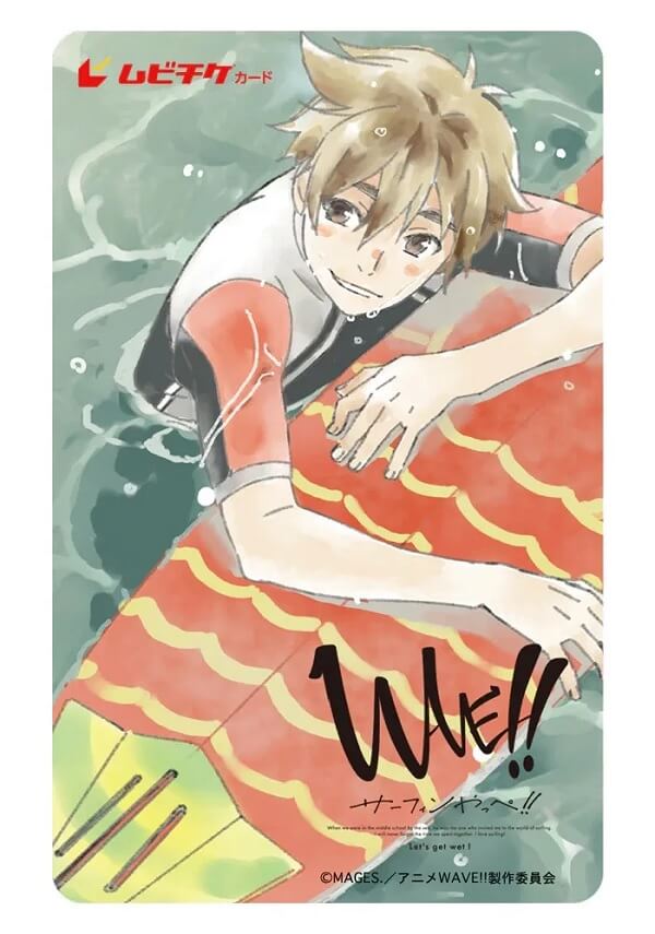 WAVE!! Surfing Yappe!! - Trilogia Anime revela Estreia