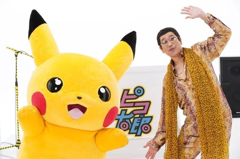 Pikachu e Pikotaro colaboram em Nova Música_1 Pikachu e Pikotaro colaboram