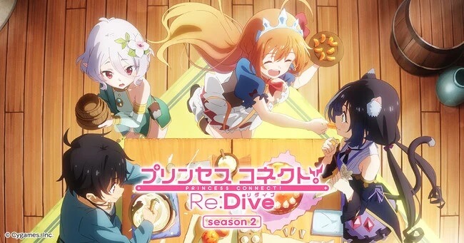 Princess Connect! Re:Dive - Anime recebe 2.ª Temporada