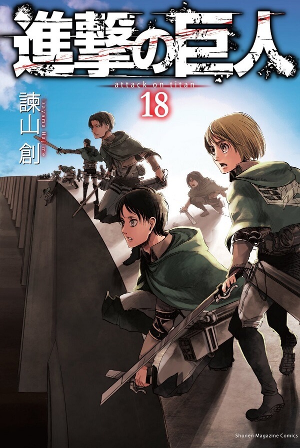 Capa Manga Shingeki no Kyojin Volume 32 revelada! ptAnime