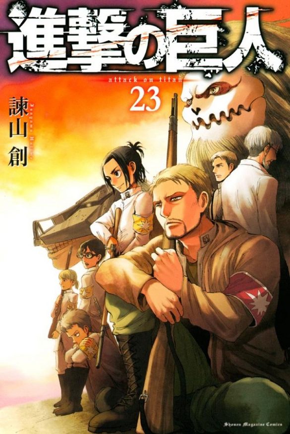 Capa Manga Shingeki no Kyojin Volume 32 revelada! ptAnime