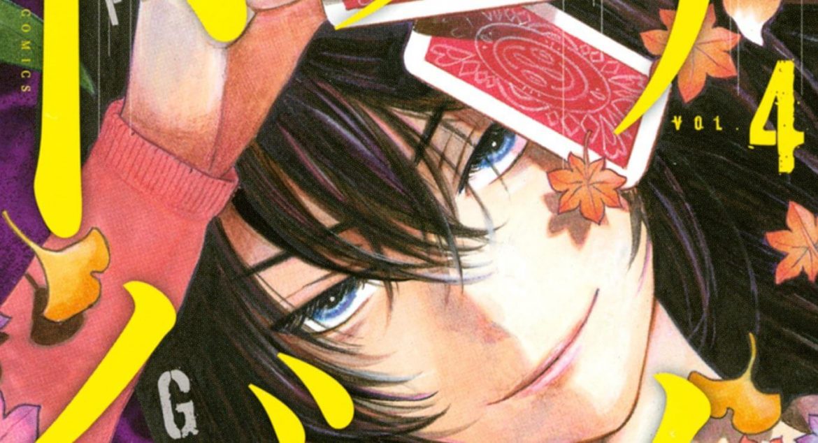 Tomodachi Game - Manga entra no Arco Final