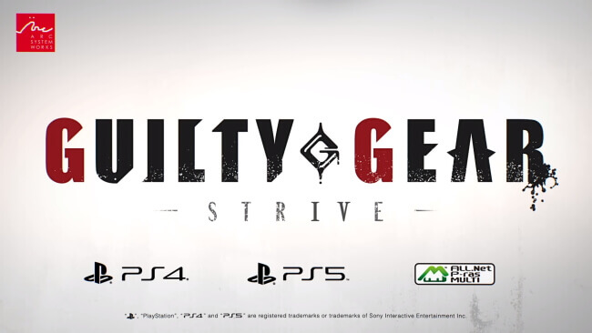 Guity Gear -Strive- Revela Versão PlayStation 5 (PS5) | Guilty Gear -STRIVE- revela trailer de I-No