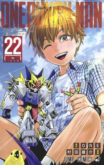 Capa Manga One Punch Man Volume 22_oficial