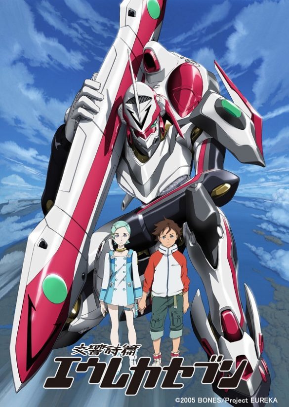 BONES e realizador Hiroko Utsumi anunciam Anime Original