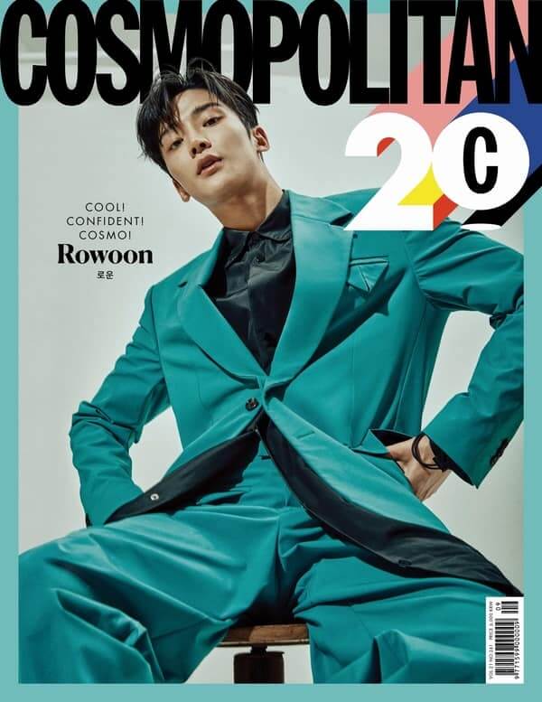 Rowoon Cosmopolitan Korea blue suit