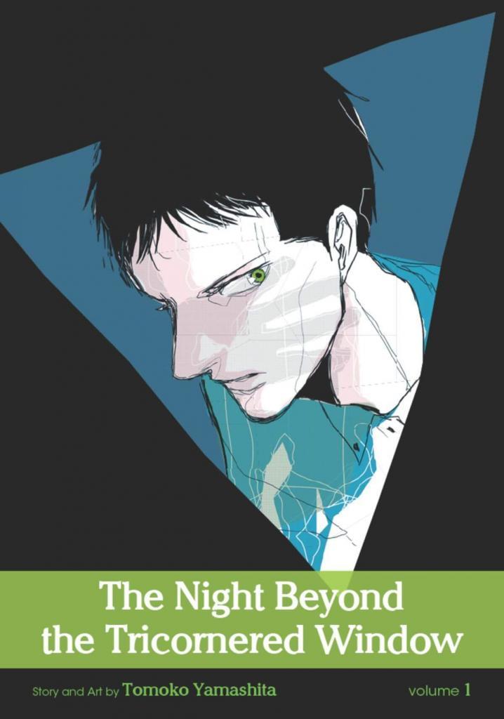 The Night Beyond the Tricornered Window - Manga Boys-Love recebe Anime — ptAnime