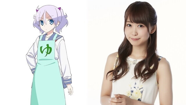 TONIKAKU KAWAII – ANIME REVELA NOVOS MEMBROS DO ELENCO