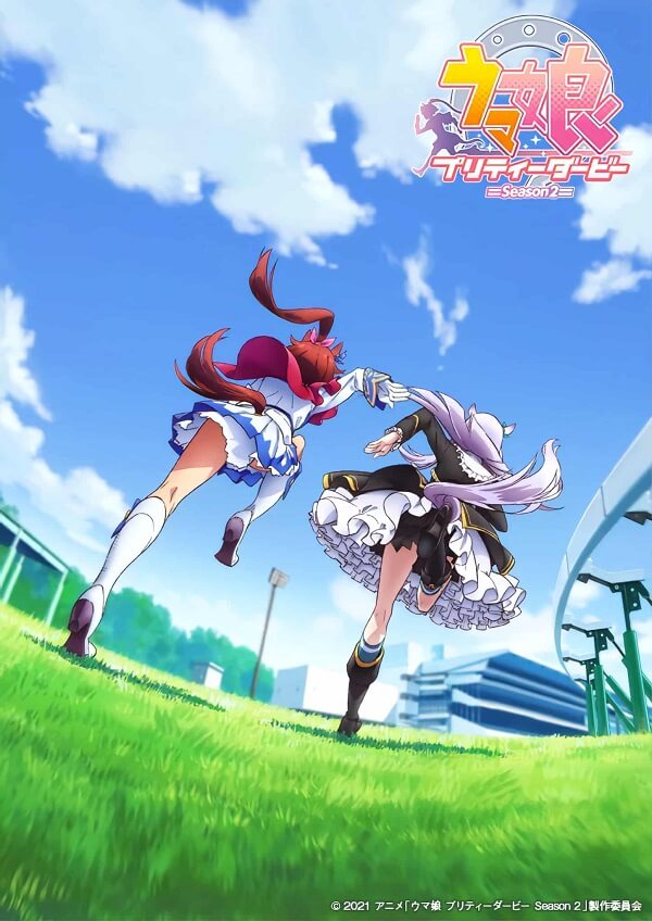Uma Musume Pretty Derby - Anime recebe 2.ª Temporada