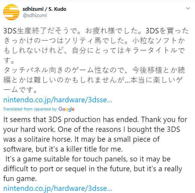 tweet fim de producao Nintendo 3DS