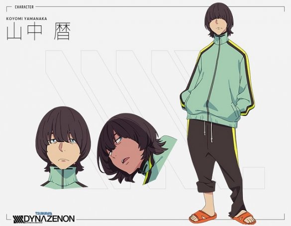 Koyomi Yamanaka character design SSSS.Dynazeon