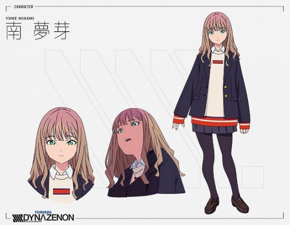 Yume Minami character design SSSS.Dynazeon