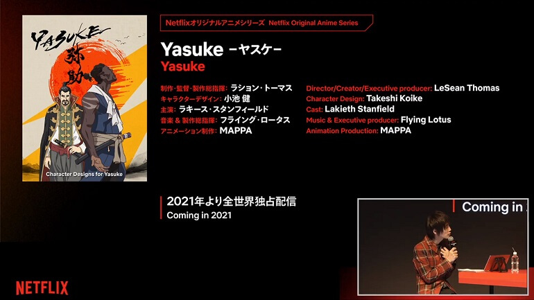 Yasuke - Anime por LeSean Thomas e MAPPA revela Estreia