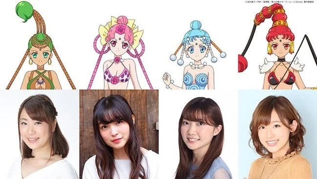 sailor moon eternal cast_ Amazoness Quartet