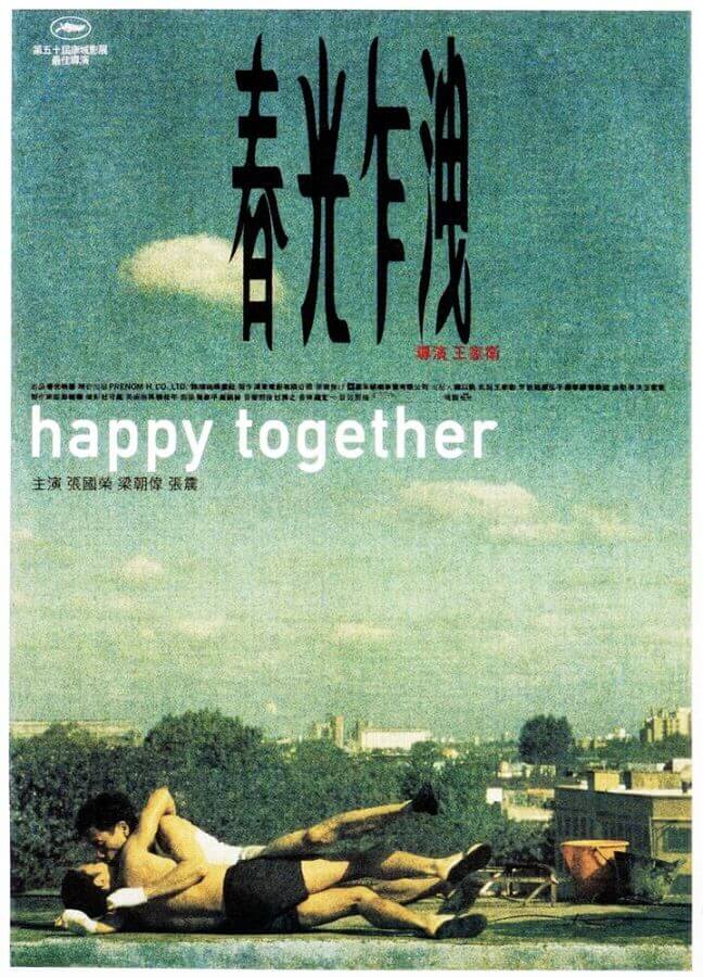 Chun Gwong Cha Sit_happy together_felizes juntos_film china hong kong wong kar wai