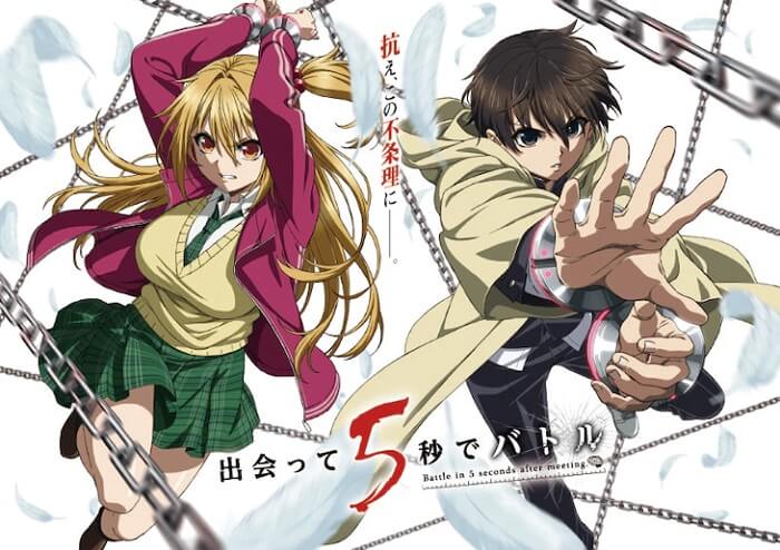 Deatte 5-byou de Battle - Manga recebe Anime