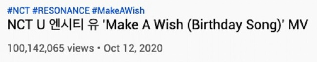 NCT - "Make A Wish" é o MV mais Rápido a atingir 100M — ptAnime