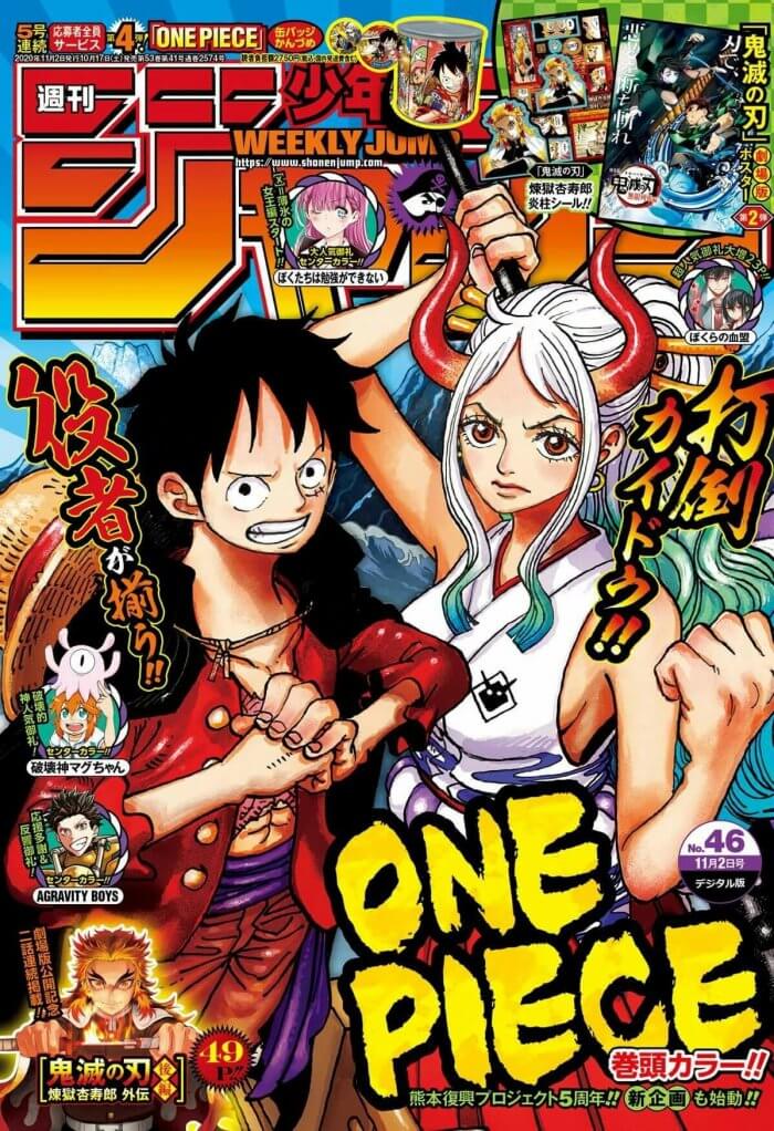 One Piece - Capítulo 1000 chegará apenas em 2021