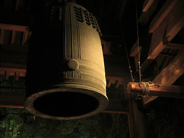 Ano Novo no Japão - Tradições e Curiosidades - bonshō - Sino tocado no Japão