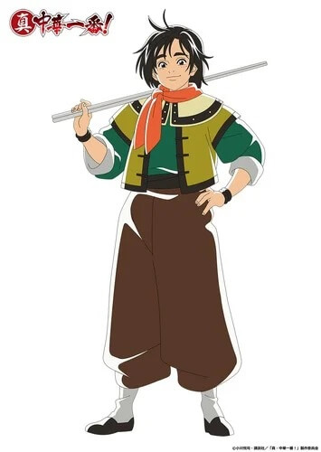 Daisuke Ono as Juchi as Mira_Shin Chūka Ichiban_True Cooking Master Boy Shin Chūka Ichiban - Anime Sequela
