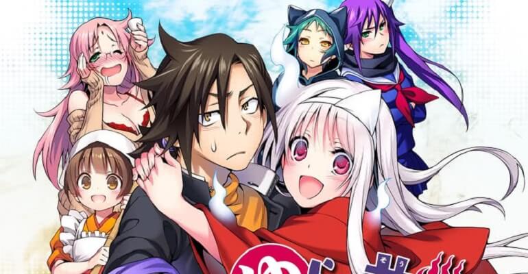 Yuragisou no YUUNA san vol. 7 - Edição japonesa