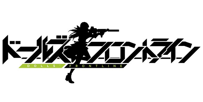 Girls' Frontline - Jogo recebe Anime em 2021