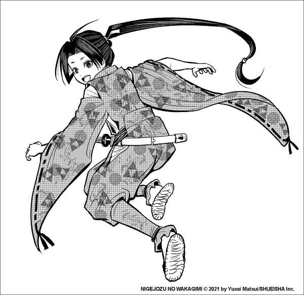Yusei Matsui - Autor de Assassination Classroom lança Novo Manga