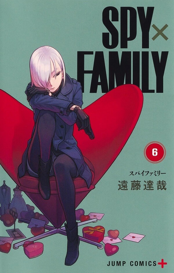 Capa Manga SPY x FAMILY Volume 6 Revelada