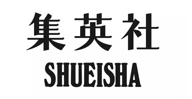Shueisha nega envolvimento na remoção de Imagens do Twitter