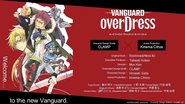Cardfight!! Vanguard recebe Novo Anime com designs das CLAMP