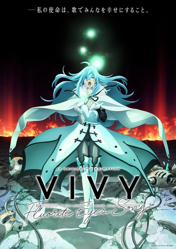Vivy -Fluorite Eye's Song- Anime revela Vídeo Promocional
