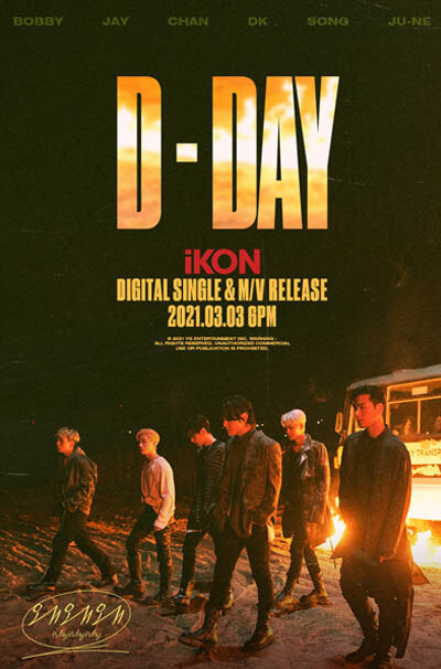 d day poster ikon why why why yg iKON preparam-se para comeback em Março 2021