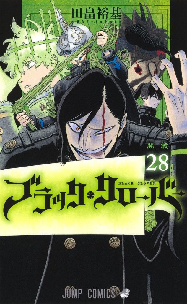 Capa Manga Black Clover Volume 28