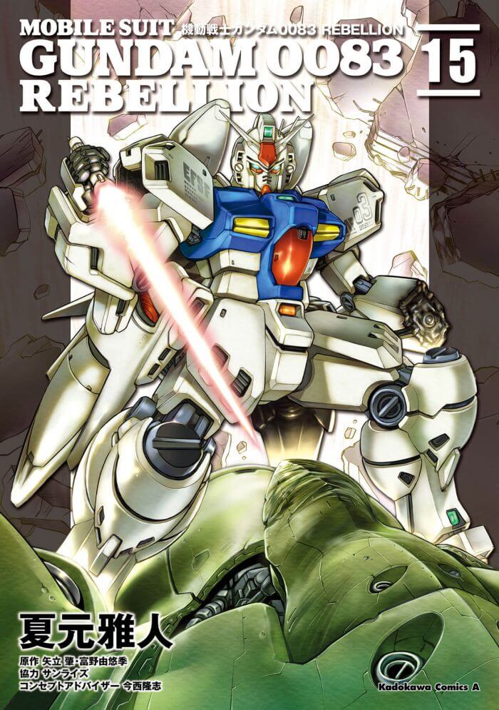 Mobile Suit Gundam 0083 Rebellion termina e anuncia Spinoff